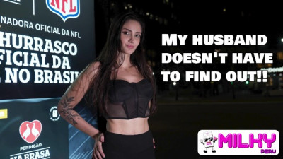 Naughty Wife's Anal Adventures: Sneaky Street Passion